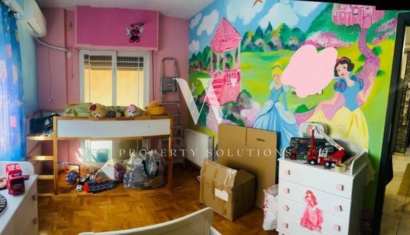 Ύπαρξη ανθρώπου