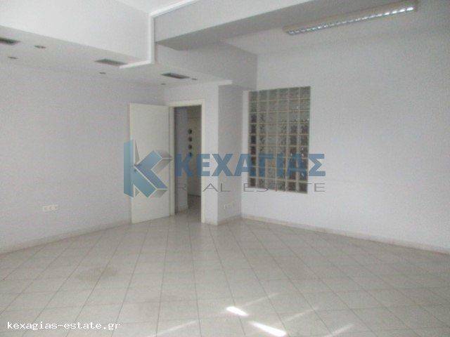 ΕΣΩΤΕΡΙΚΗ ΛΗΨΗ