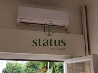 Θέα από σαλόνι