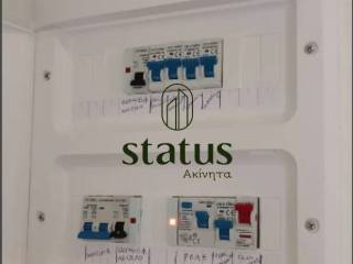 Ηλεκτρολογικός πίνακας