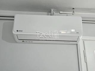 Κλιματισμός