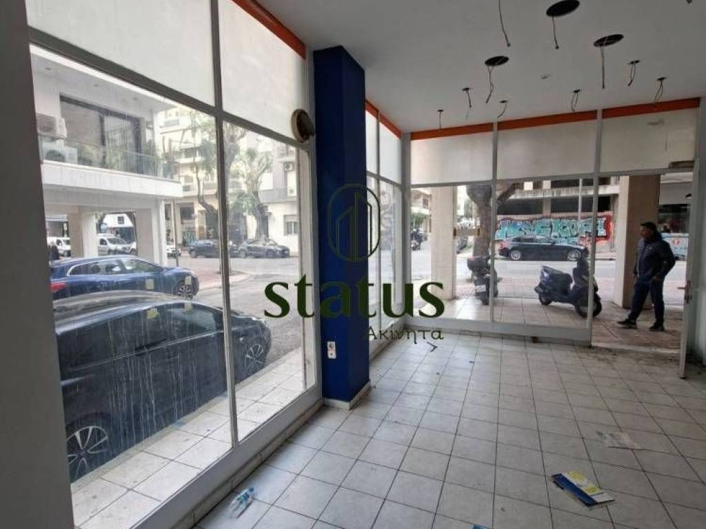 Είσοδος καταστήματος