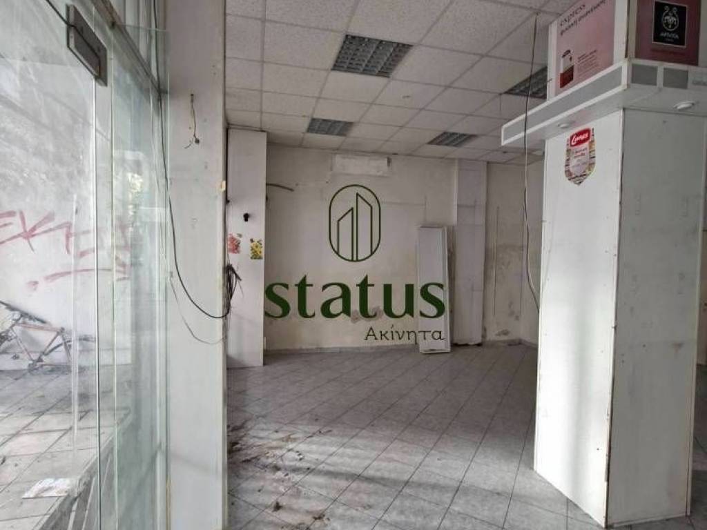 Άποψη χώρου