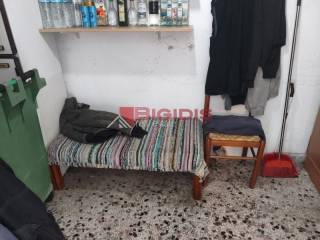 Ύπαρξη ανθρώπου