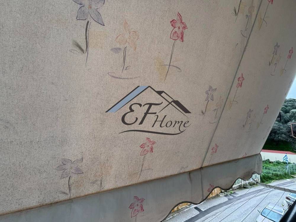 Λεπτομέρειες Ακινήτου