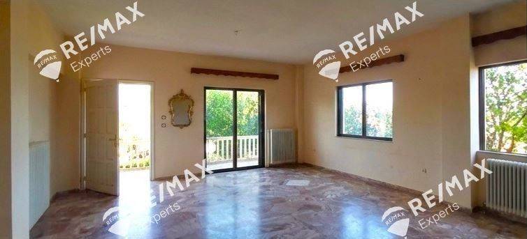 Τραπεζαρία