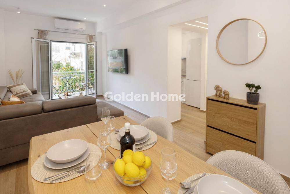 Τραπεζαρία