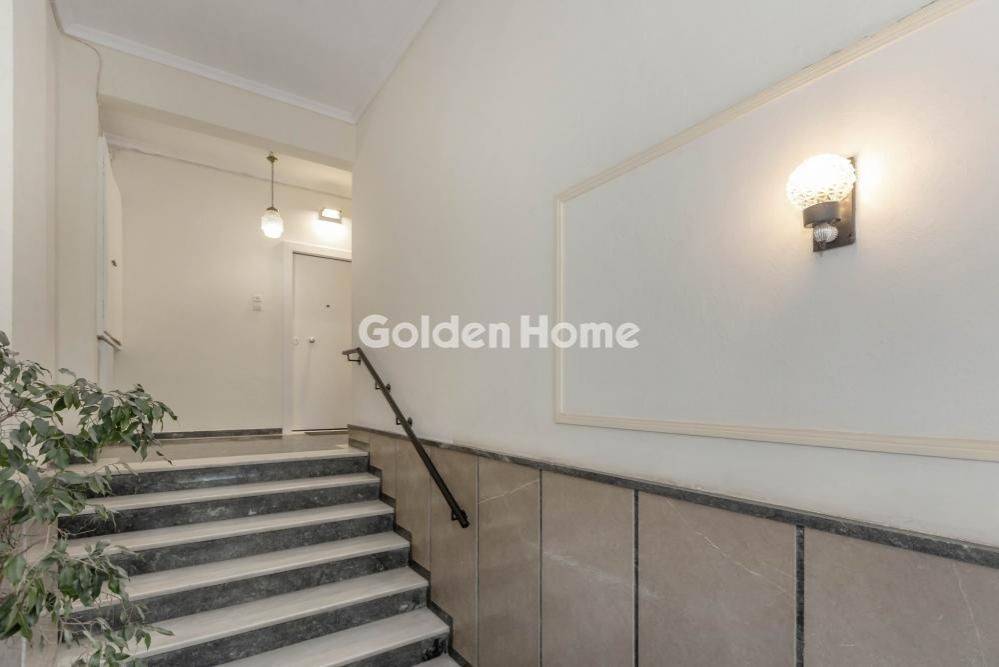 Κοινόχρηστος Χώρος