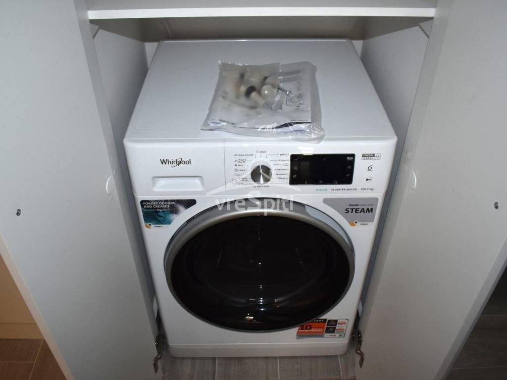 ΠΛΥΝΤΗΡΙΟ -ΣΤΕΓΝΩΤΗΡΙΟ