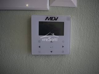 ΑΝΤΛΙΑ ΘΕΡΜΟΤΗΤΑΣ