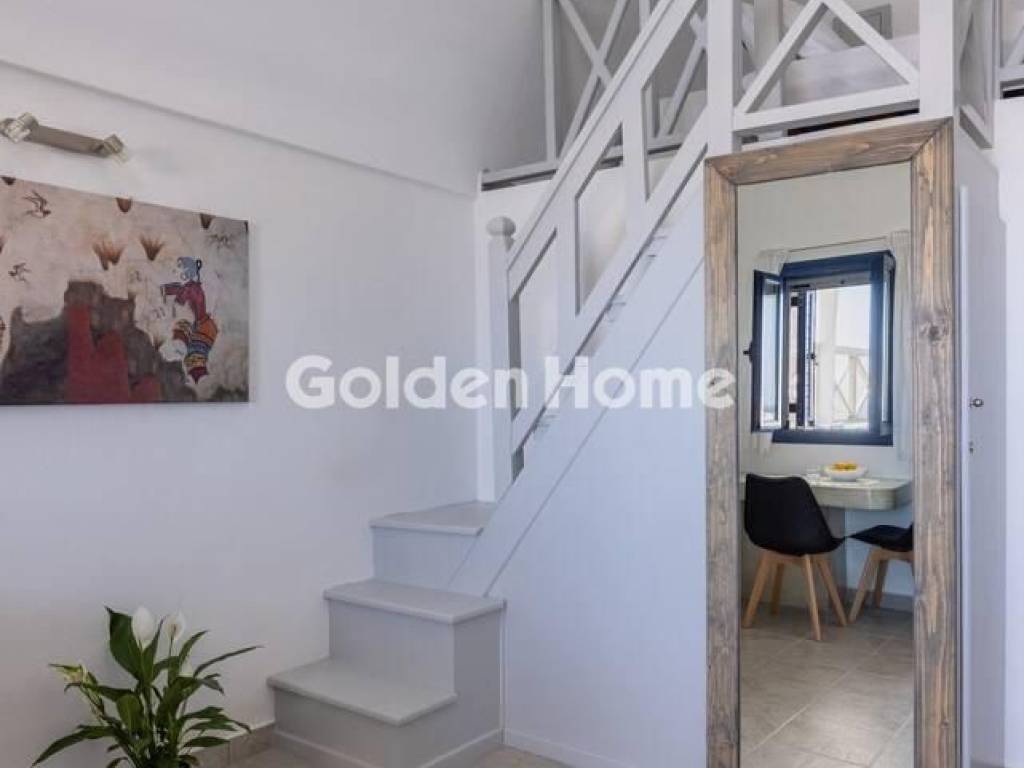 Εσωτερική Σκάλα