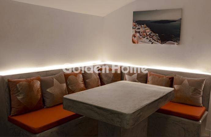 Τραπεζαρία