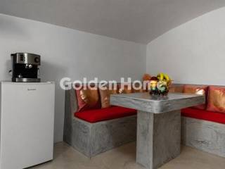 Τραπεζαρία