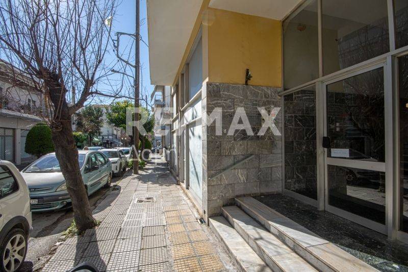 Εξωτερικός χώρος