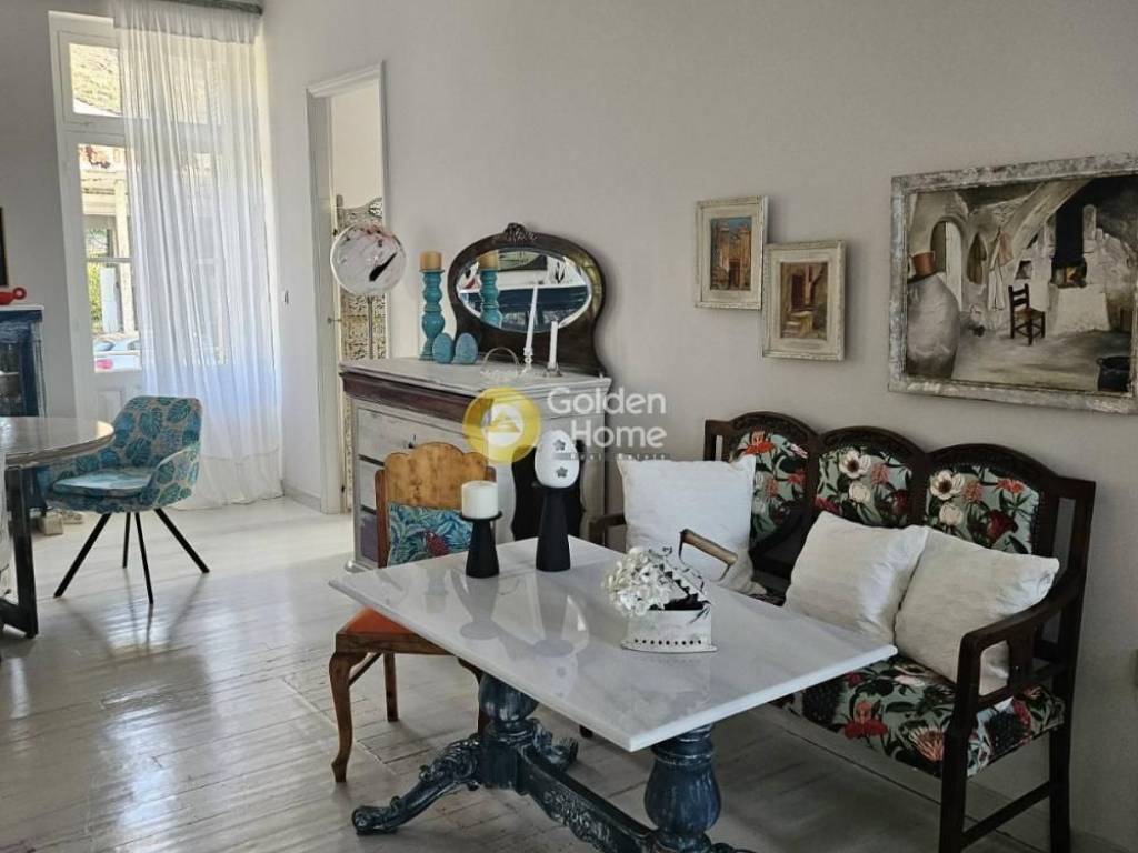 Τραπεζαρία