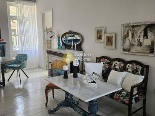 Τραπεζαρία