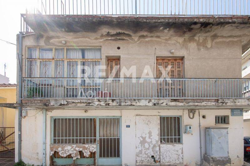 Εξωτερικός χώρος