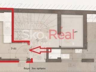 Κάτοψη 3ου Ορόφου