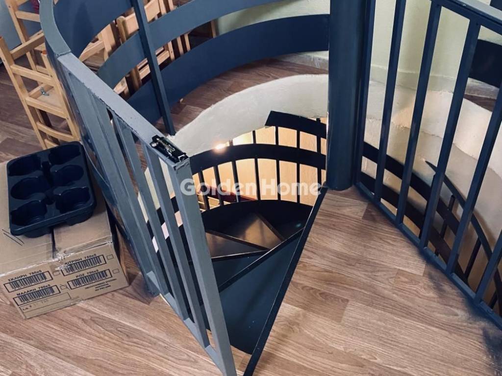 Εσωτερική Σκάλα