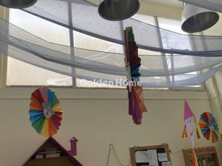 Κυρίως Χώρος