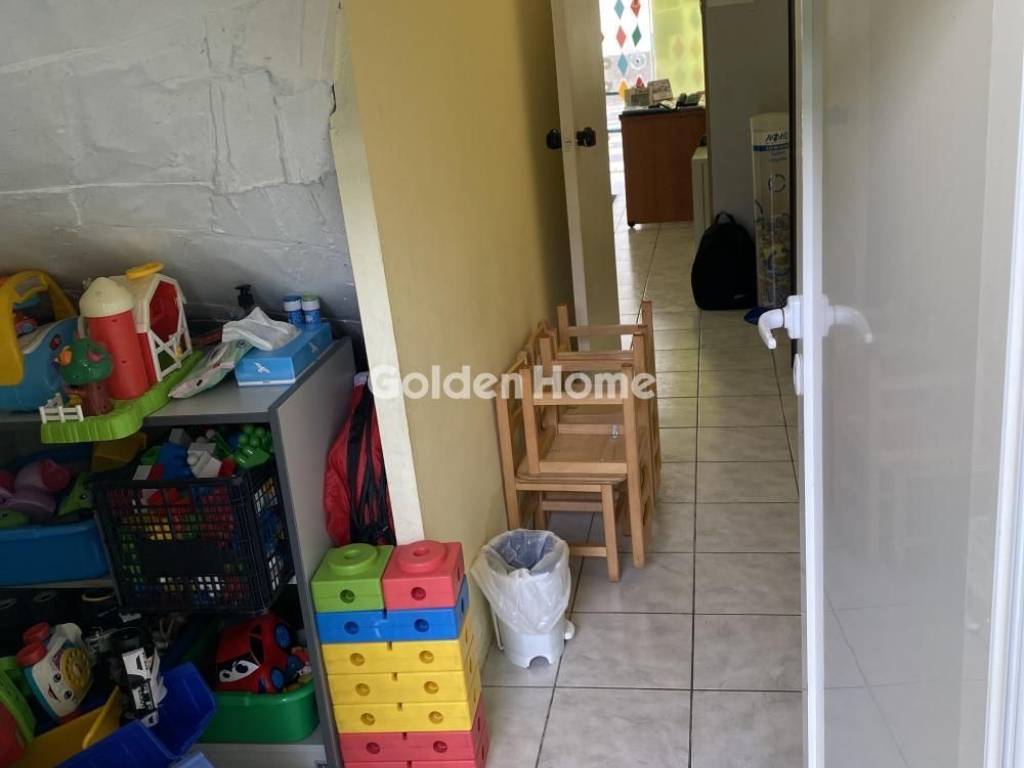 Βοηθητικός Χώρος