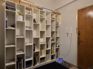 hall - είσοδος