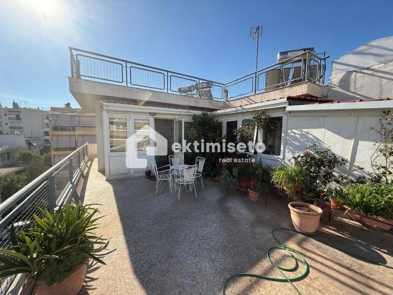 Εξωτερικός χώρος