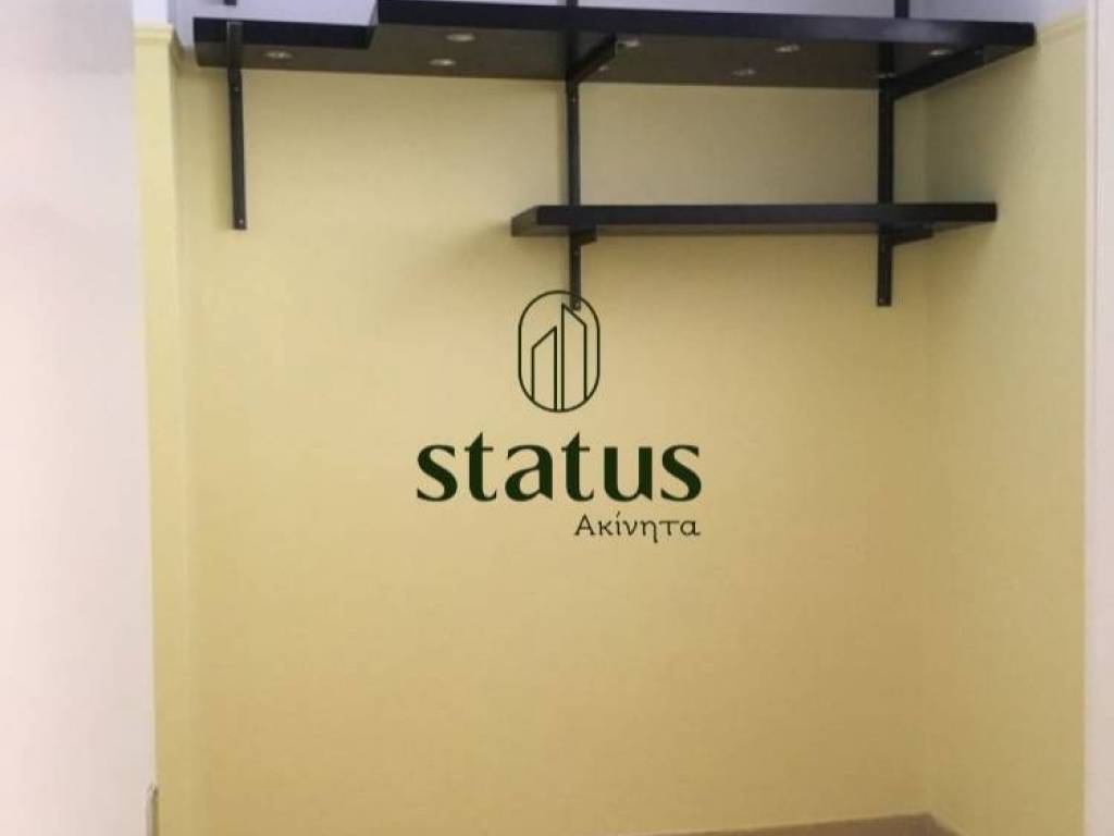 Άλλος χώρος