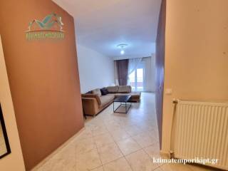 Ενιαίος χώρος