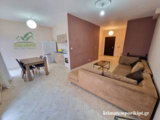 Ενιαίος χώρος