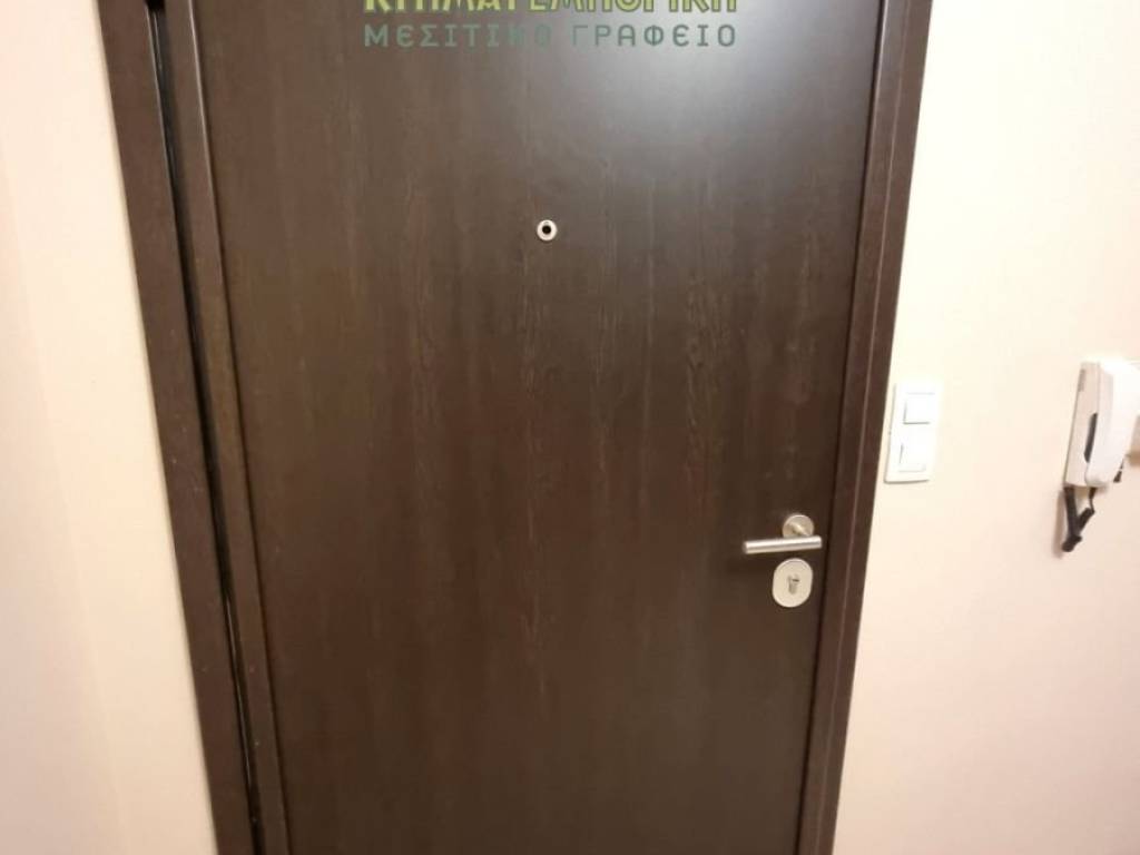 Πόρτα ασφαλείας