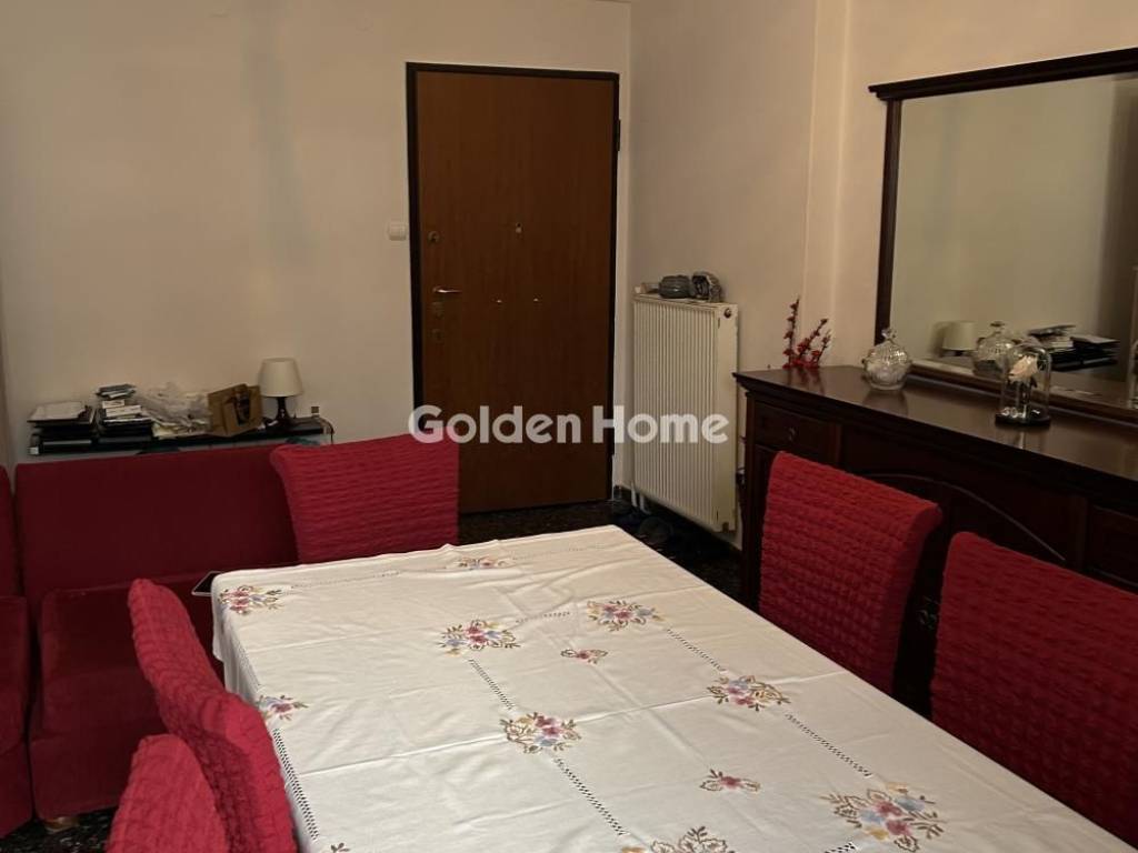 Τραπεζαρία