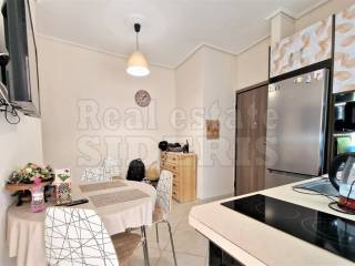 Σαλόνι κουζίνα