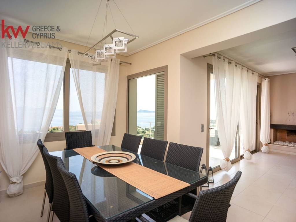 Τραπεζαρία