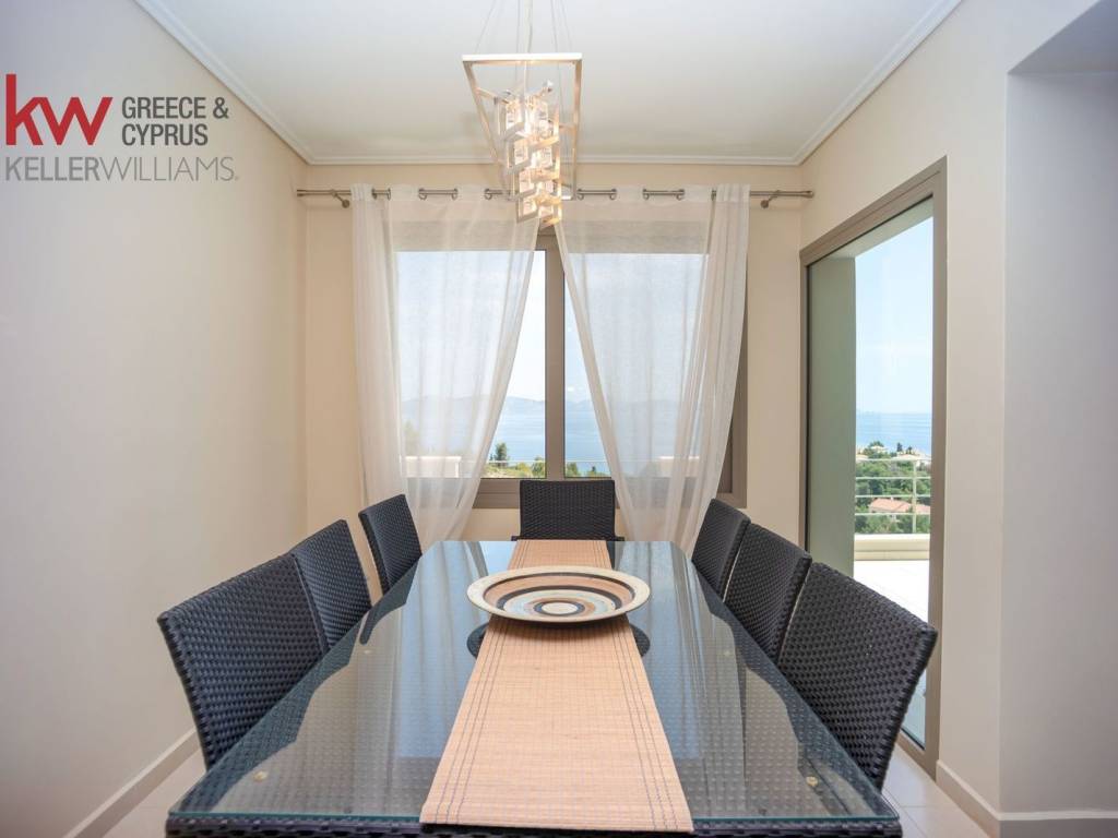 Τραπεζαρία