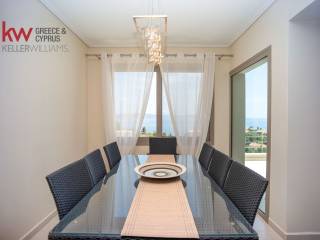 Τραπεζαρία