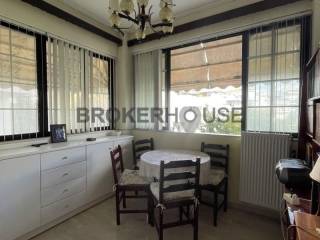 Τραπεζαρία