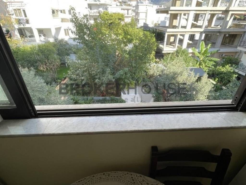 Τραπεζαρία