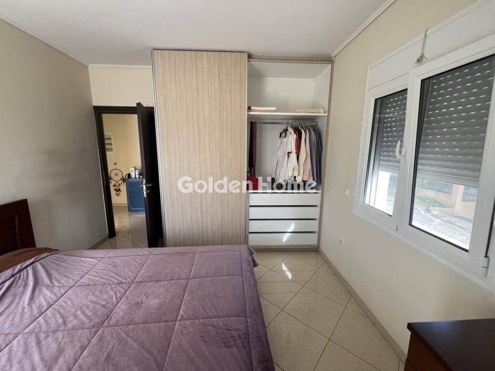 Υπνοδωμάτιο