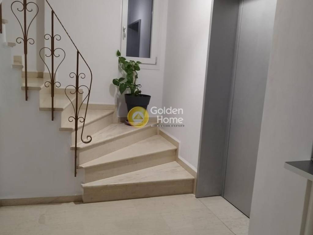 Εσωτερική Σκάλα