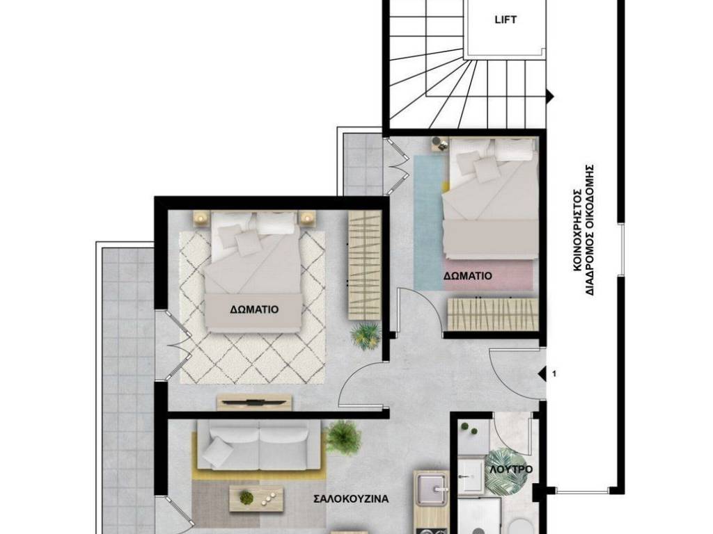 Forumland Real Estate, Κάτοψη διαμερίσματος