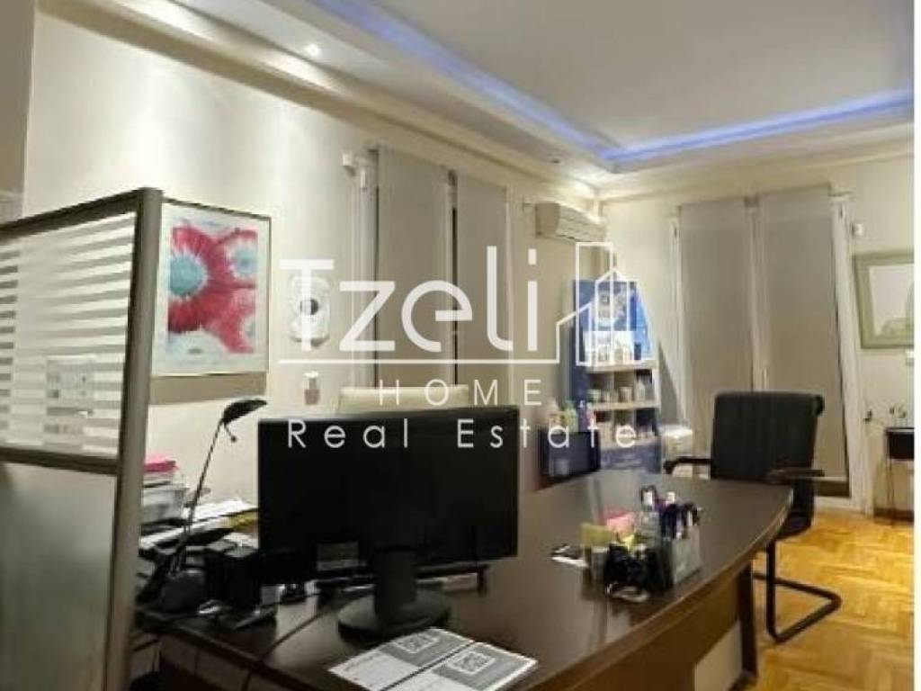 Άποψη χώρου