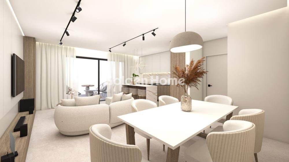 Τραπεζαρία