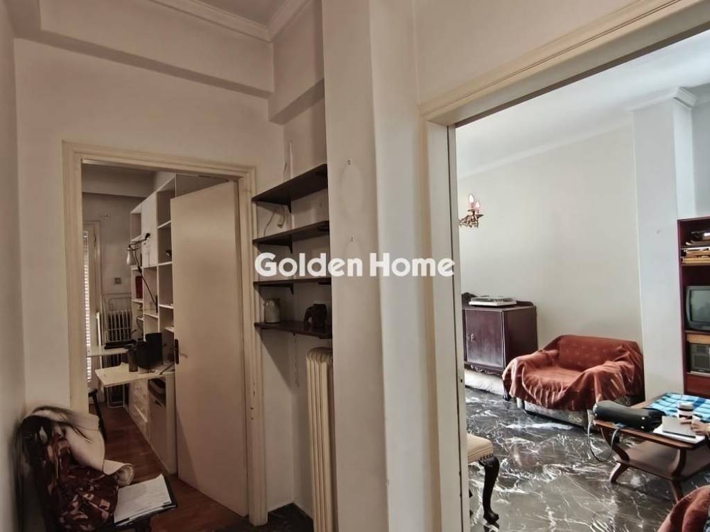 Χολ - Διάδρομος