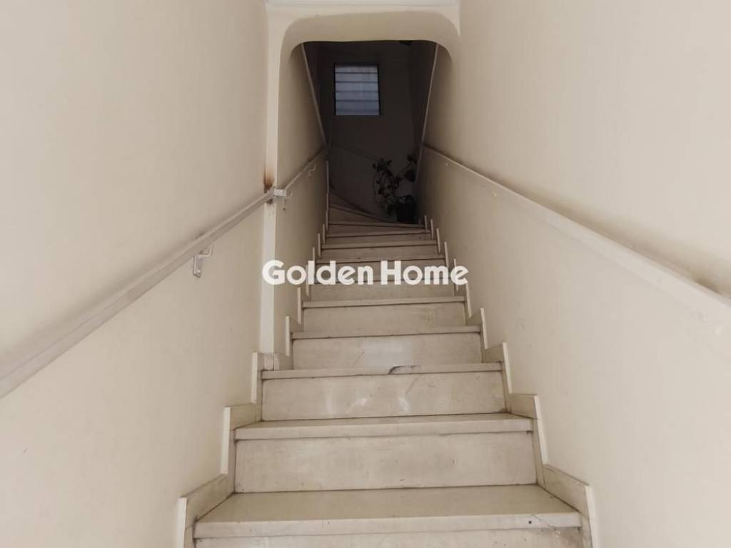 Κοινόχρηστος Χώρος