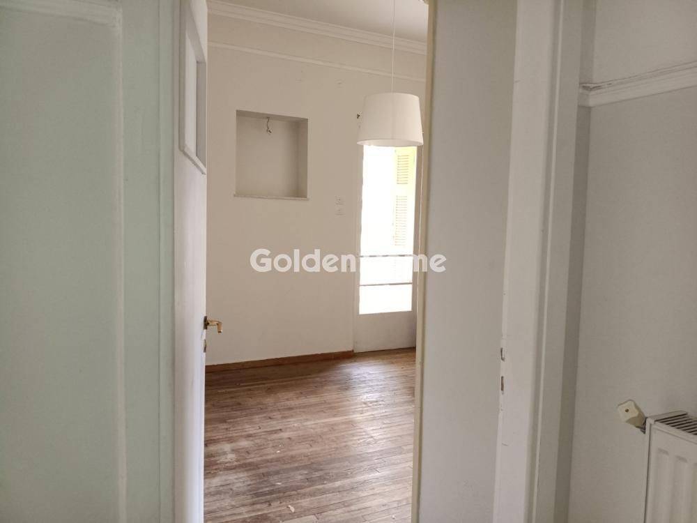 Κυρίως Χώρος