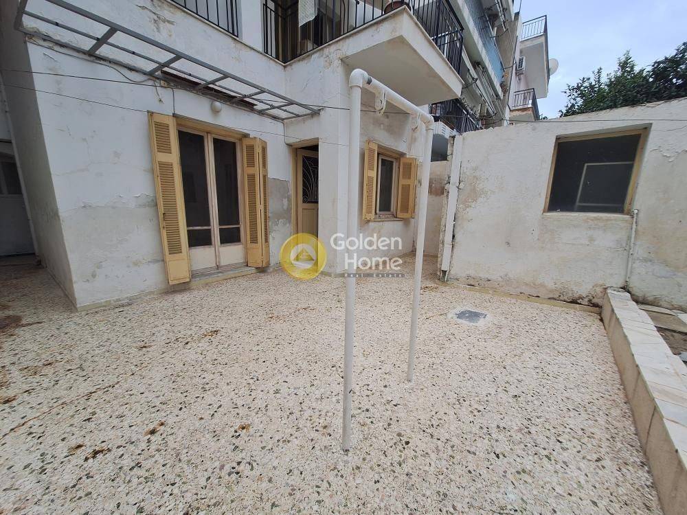 Εξωτερικός Χώρος