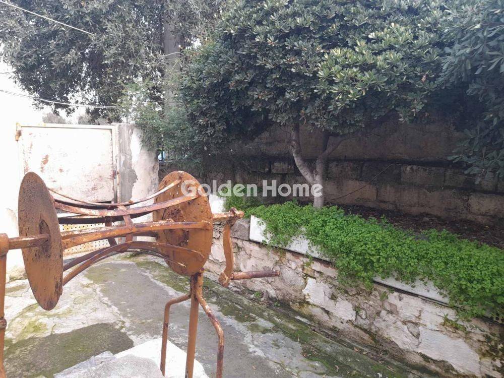 Εξωτερικός Χώρος