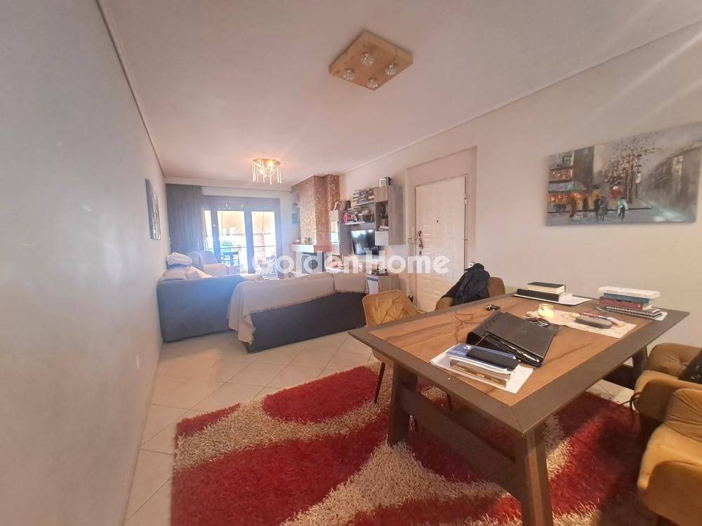 Τραπεζαρία