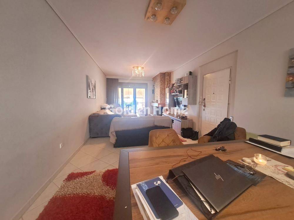 Τραπεζαρία